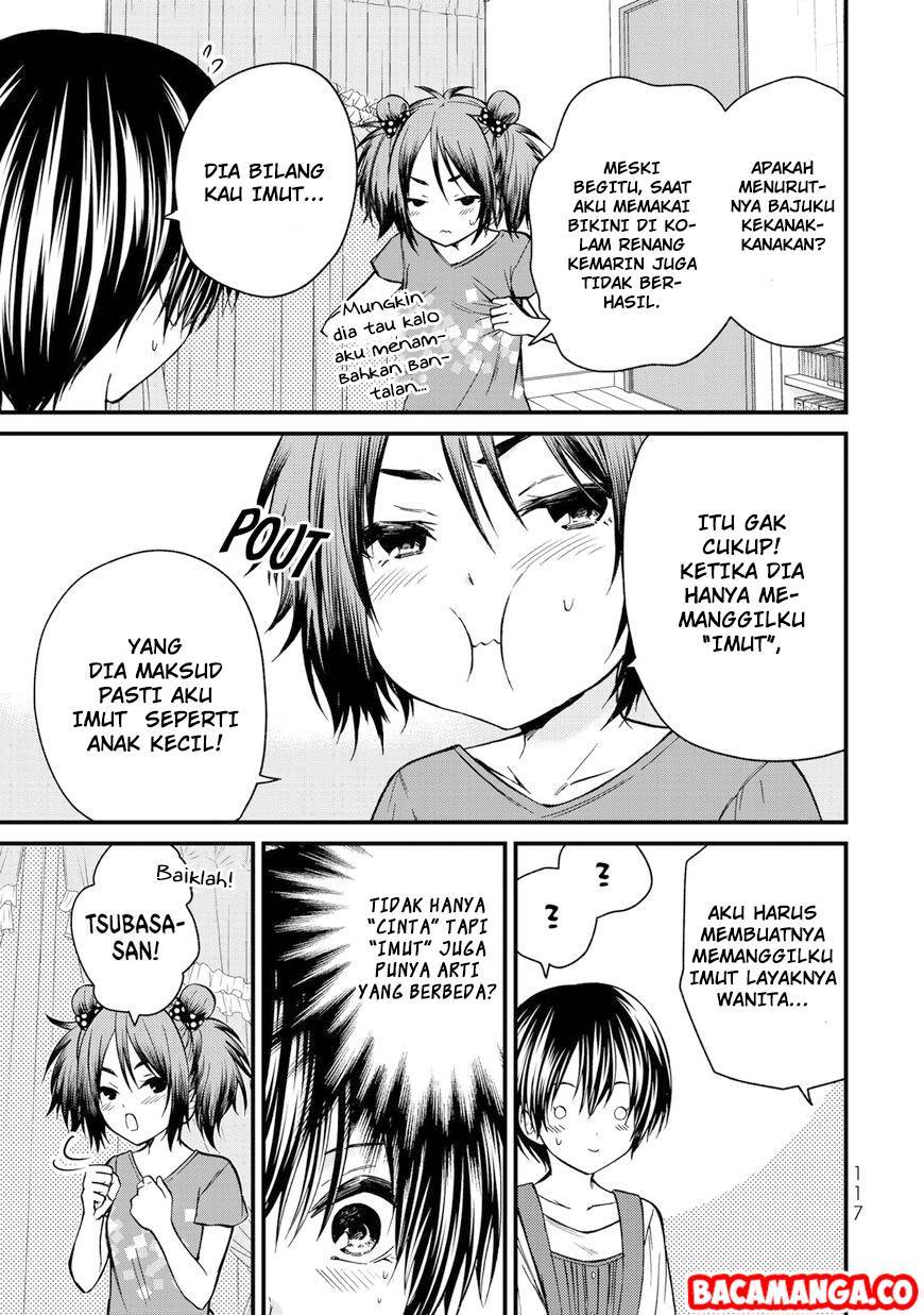 Ojou-sama no Shimobe